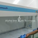(주)서흥
