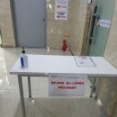 부천우리병원 이미지
