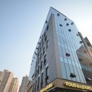허리편한의원 네이버블로그