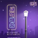 우리교정치과기공소 이미지