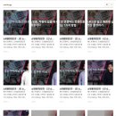 패스트캠퍼스 1인 쇼핑몰 시작하기 올인원 패키지 Online. 쇼핑몰창업인강 챌린지 참여 후기
