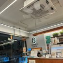 합정역 노트북 카페 커넥츠커피 본점 방문 후기/피스타치오 오트라떼
