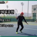 발리체육공원 이미지