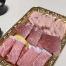 [양주맛집] 양주 옥정동 참치맛집 배달맛집 ❝우리동네참치정육점 양주옥정점❞ 찐배달 후기