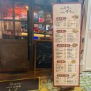 ♥내가조선의치킨이고맥주다 성화점♥청주 성화동 다양한 안주 편안한 술집
