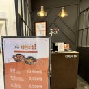 두끼떡볶이롯데프리미엄아울렛 이미지