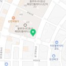 더혼 서부도장 이미지