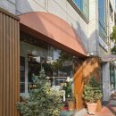 5494 | 여수 신기동 아기랑 감성 카페 추천 See you There 씨유데어 내돈내산 후기