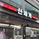 번영로L | 양산 평산동 갈비 맛집 신세계 양산 숨은 고기 찐맛집 내돈내산 후기