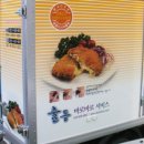 정인유통 이미지
