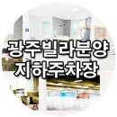 더원엘리베이터 이미지