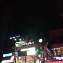 엄마축산물 이미지