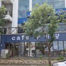 쿠키당cafe
