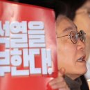 민주당 “사도광산 추도식 불참, 무능 넘어 친일 매국 정부 의심스러워” 이미지