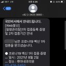 류마내과의원 이미지