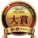 리딩임팩트