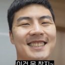 석남동 곱창 맛집 막창로2가 거부기곱창 찐후기