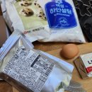 세모아 | 🍫 세모아 오리지널 밀크 초콜릿 35% 사용후기