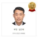 25년형 레인저 랩터 계약후기(서울)♣감사합니다 외장:코만도그레이 내장: 블랙