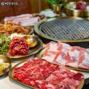 금성회관강릉교동점