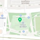마이티 유도체육관 소사점 | 웨딩 준비1편. 부천/인천 웨딩홀 투어 후기와 견적 그리고 조금의 팁까지