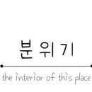 방어진 행복한 동물병원 이미지