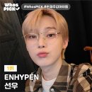 선우가 이미지