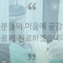 서울예일약국 | 구산동 임플란트 나에게 맞는 맞춤형 시술법