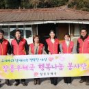 장흥우체국 아시아경제