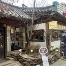 한식디저트 및 떡제조기능사 이미지