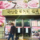 희성식품(주) 이미지