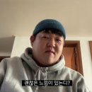 세븐골프 | 여의도 세븐아이언 골프 스튜디오 연습 후기 : 공이 똑바로 멀리 가려면? ⛳️