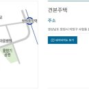 사림동170 이미지