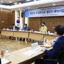 원클린산업 이미지