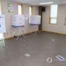 대저1동 주민센터 이미지