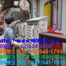 진솔프라자 이미지