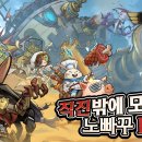 고려 수 타워 이미지