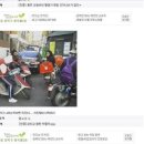 박종덕