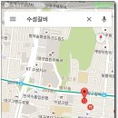 수성갈비 이미지