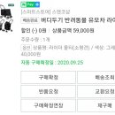 대조동 224-24 이미지