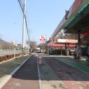 성내삼거리주유소 이미지