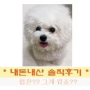 풍성복집 이미지