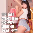 맥심세탁소 이미지