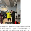 GM FITNESS 이미지