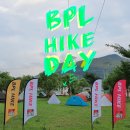 나전교 밑(나전삼거리) | 1st_bplhike, 정선 다녀온 후기 #백패킹 #bpl