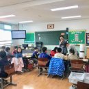 의림초등학교 이미지