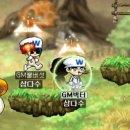 피노키오 이미지