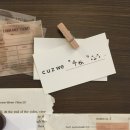 강남디지털스튜디오 | 커즈 스튜디오 강남점 기념일 촬영 후기