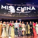 주식회사 열린스카이 이미지