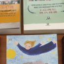 연세대서점 이미지